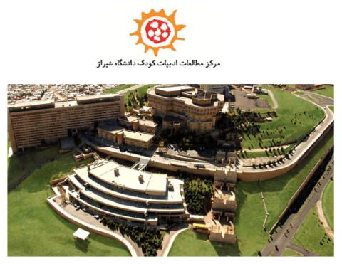 معرفی نامزدهای جشنواره‌ کتاب های تصویرگری داستانی تألیفی 