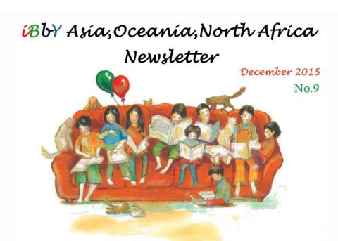 تازه های ترویج کتابخوانی در آسیا، اقیانوسیه و شمال افریقا 