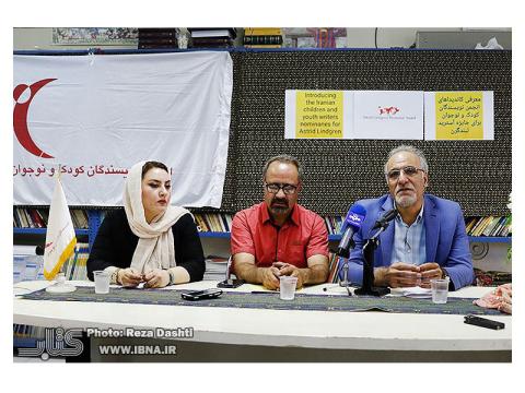 نامزدهای انجمن نویسندگان کودک و نوجوان برای جایزه آسترید لیندگرن ۲۰۱۸ 