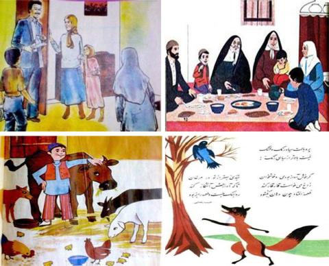 تصویرهایی به یادماندنی برای ایرانیان