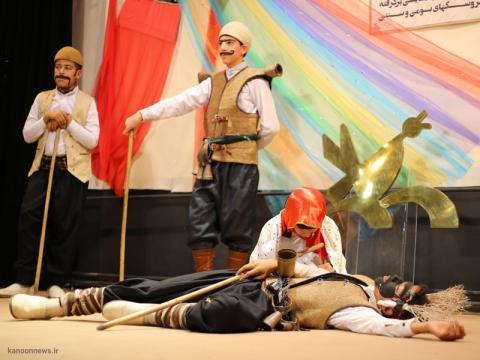 بوکه بارانه ؛ مهرواره‌ای برای آموزش آیین‌های سنتی به کودکان