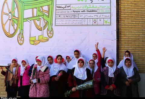 فهرست مراکز فراگیر کانون در دسترس کودکان با نیازهای ویژه