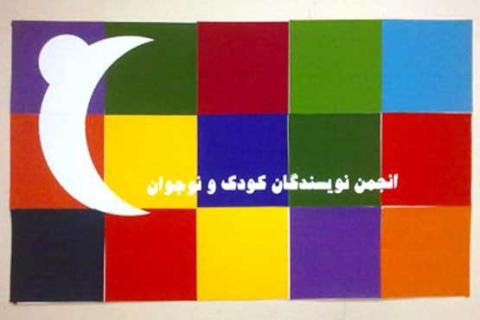 وعده ما در کتابفروشی‌های گوشه‌گوشه شهر