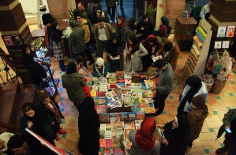 پرواز لاک پشت‌ها در شهر كتاب مركزی