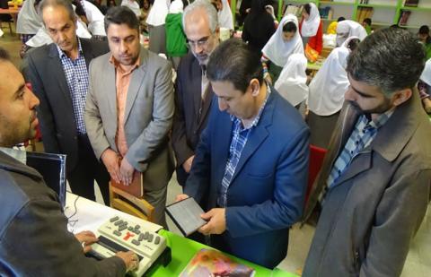 دهمین مرکز فراگیر کانون در گرگان گشایش یافت