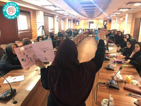 پیوستن مهدکودک‌های کم‌برخوردار استان مازندران به برنامه «با من بخوان»