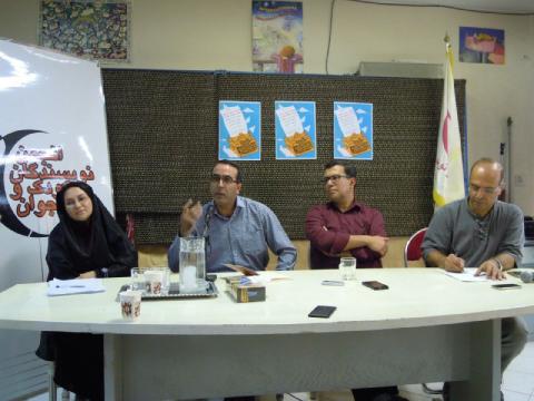 نشست «مخاطب امروز ادبیات کودک و نوجوان کیست؟» برگزار شد