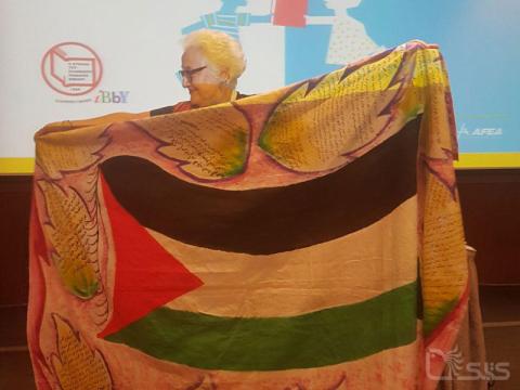 پرچمی از کودکان غزه برای قدردانی از پشتیبانی‌های IBBY