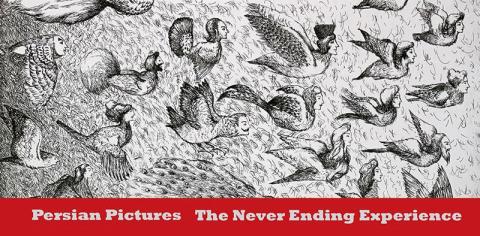 نشست تصویرسازی ایرانی؛ تجربه بی پایان