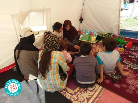 «با من بخوان» در کنار کودکان پلدختر