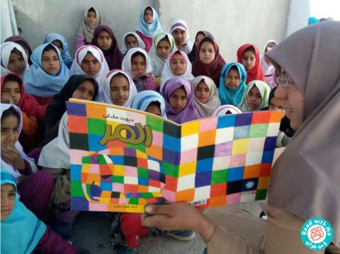 استقبال پرشور کودکان و بزرگ‌سالان از هفته بلندخوانی