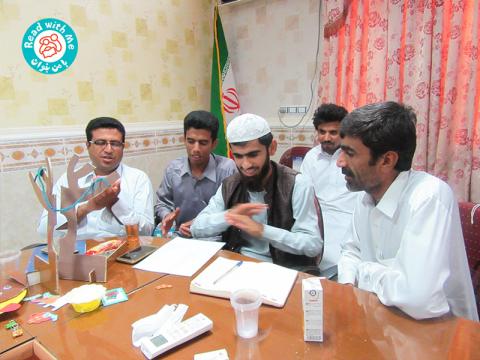 دور نخست کارگاه‌های «با من بخوان» در سال تحصیلی ۹۶-۹۷ برگزار شد