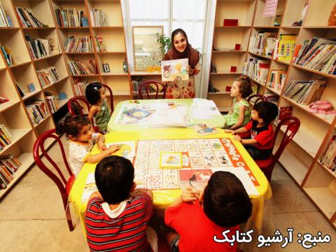 فایده‌های خواندن کتاب بر جسم کودکان