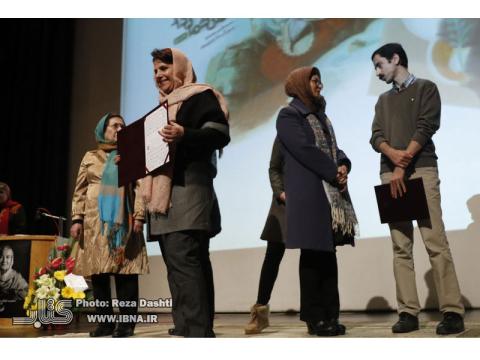 پنجاه و چهارمین مراسم سالگرد شورای کتاب کودک برگزار شد