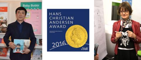 برندگان جایزه هانس كریستین اندرسن ۲۰۱۶ اعلام شد