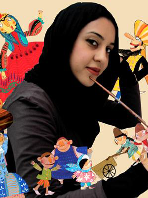 راشین خیریه