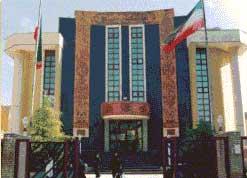 از تهرانی های نو آور تجلیل می شود