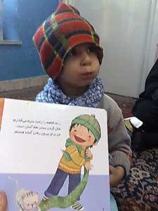  "من می توانم بپوشم"، یک تجربه ترویج کتابخوانی