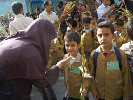 چگونه به سال تحصیلی جدید خوش آمد گوییم! 