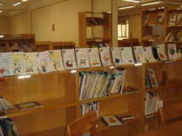 جایگاه کتابخانه‌ها و کتابداران آموزشگاهی در آموزش مهارت‌های سواد اطلاعاتی