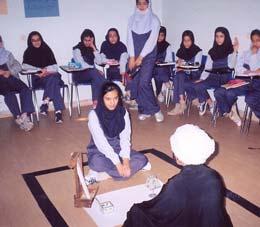 صندلی داغ