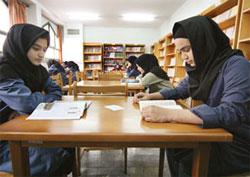 آموزش و پرورش و کتابخانه مدرسه