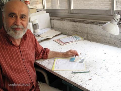 رؤیا، صد قدم از واقعیت جلوتر است