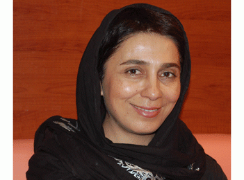 نمایش کودک به زیر پات نگاه کن