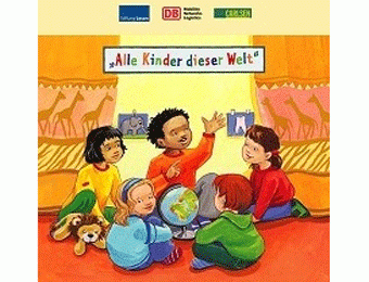 "همه کودکان این جهان"!