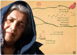 "دلم می‌خواست یک پروانه باشم"!