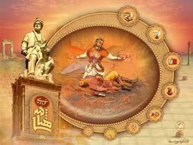 جشنواره بزرگ داشت فردوسی در مدرسه!