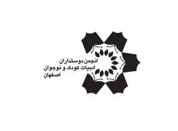 نگاهی به وبلاگ های نوجوانان