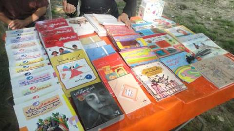 ترویج کتابخوانی در جشنواره بهارنارنج 