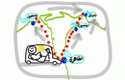 کتاب ها با اتوبوس به دیدار کودکان می روند