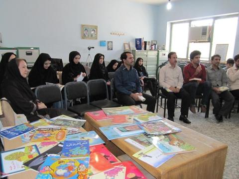 گزارش کارگاه با من بخوان در کوهدشت