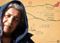 پروین دولت آبادی شاعر گل خورشید