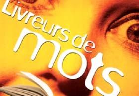 واژه رسانان (آورندگان واژه ها)، طرحی برای ترویج خواندن با بلندخوانی 