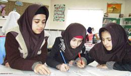 جشن خلاصه کتاب