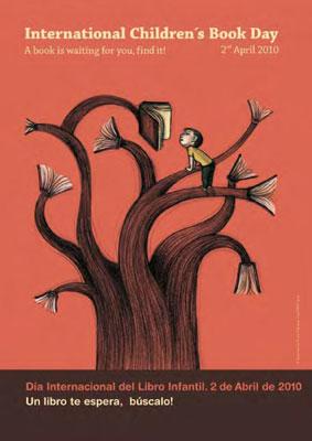 کتابی در انتظار تو است، آن را پیدا کن!