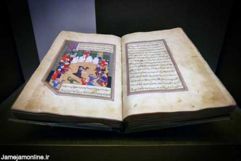 جلسه دوم: آشنایی با میراث معنویی