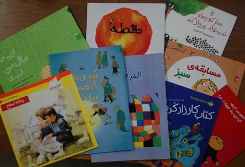 کتابی بردارید اگر می‌خواهید تفنگی بر زمین نهاده شود