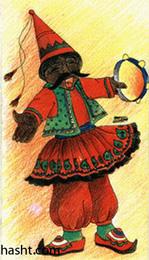 "حاجی فیروز" مشهورترین پیک نوروزی