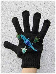 جهان من را روشنی بخش! 