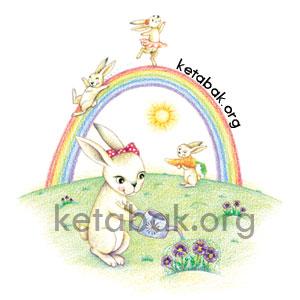 کارت هایی نوروزی با شعرهای کودکانه