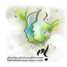 موسسه باور 