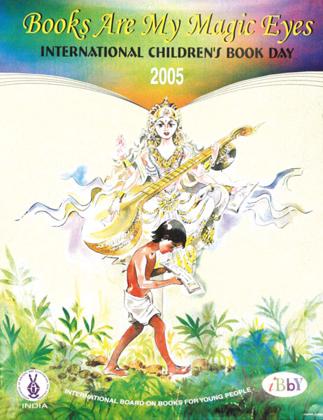 شعار و پیام روز جهانی کتاب کودک ۲۰۰۵/۱۳۸۴